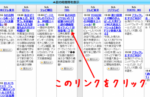 ab3e85387d4d7428352f6ddad2c51487-e1395475260221