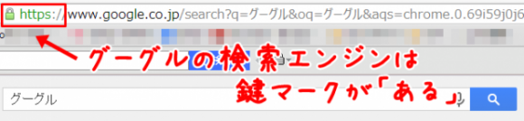 3dde5e4c5f2e671ddc62ea9b803f1984-e1397556483657