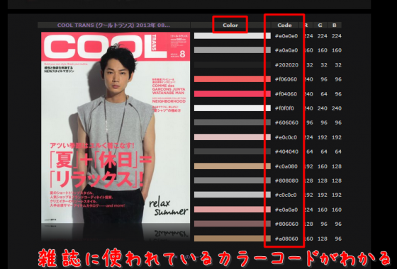 031138ae41b55f5a0dc4b5ab15164a84