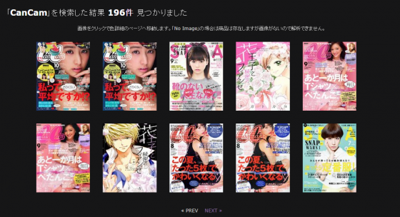 765d36a4c16fc787536acb64b82d1819